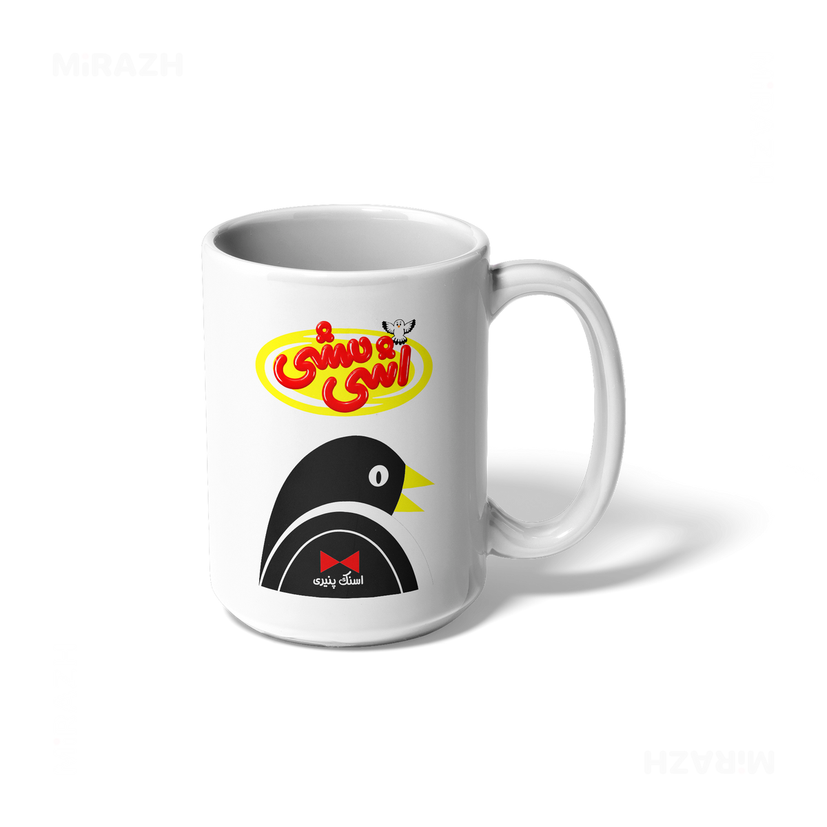 AshiMashiPofakNamaki Ceramic Mug 01 White
