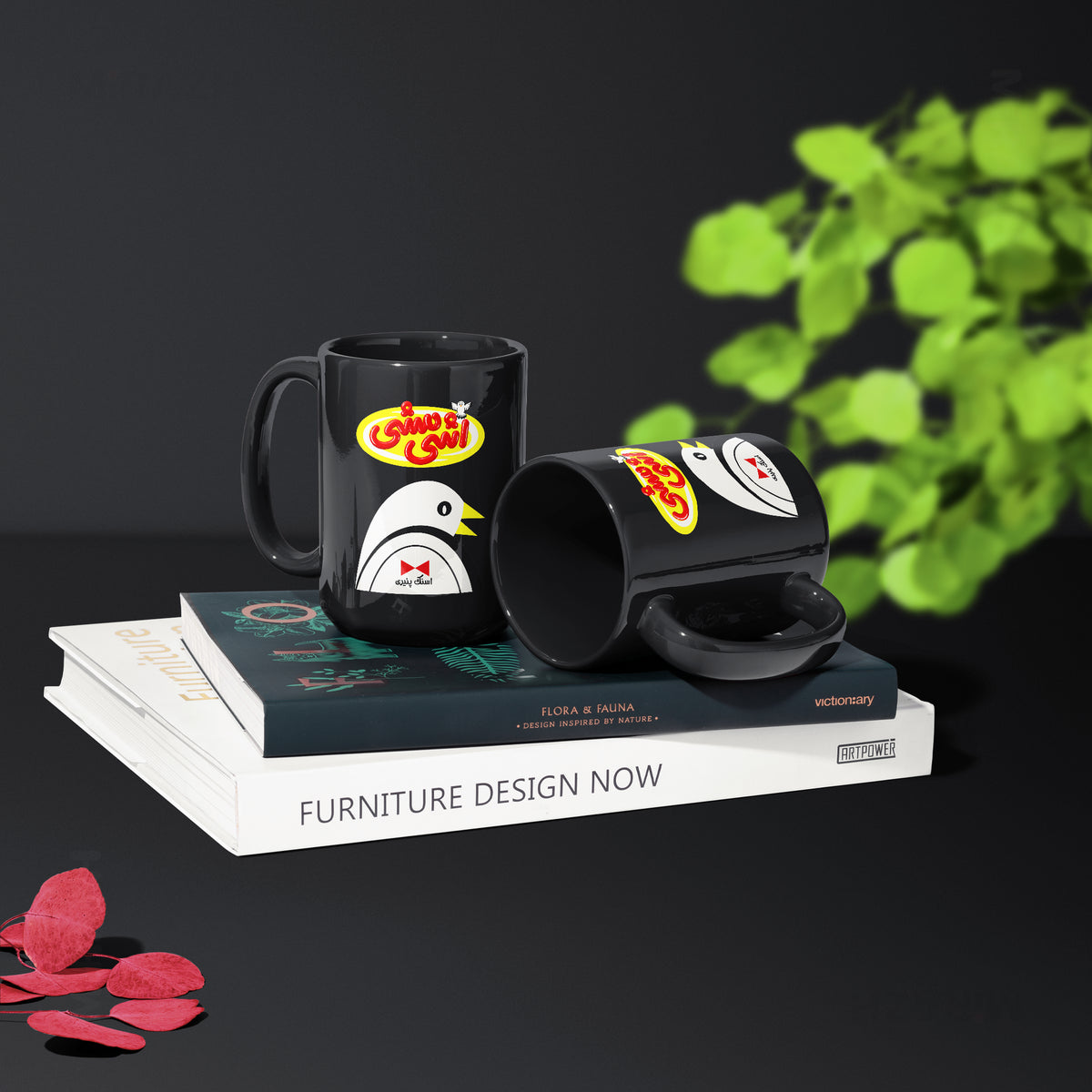 AshiMashiPofakNamaki Ceramic Mug 02 Black