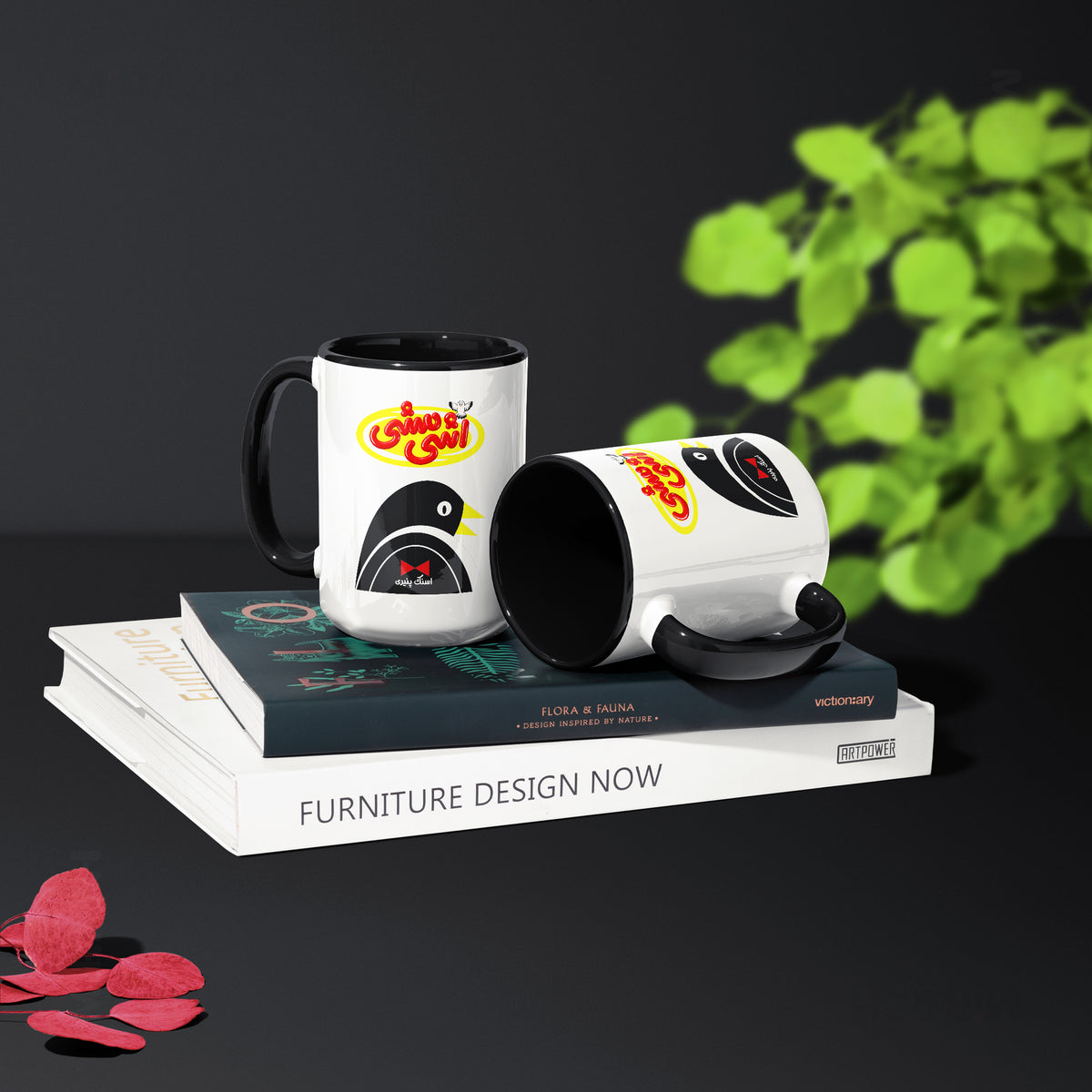 AshiMashiPofakNamaki Ceramic Mug 02 White Black