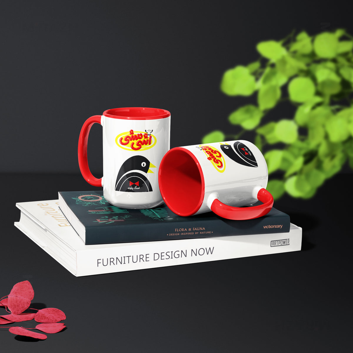 AshiMashiPofakNamaki Ceramic Mug 02 White Red
