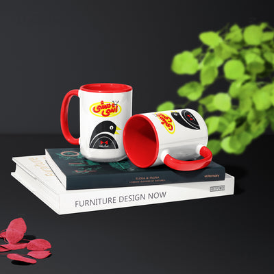 AshiMashiPofakNamaki Ceramic Mug 02 White Red