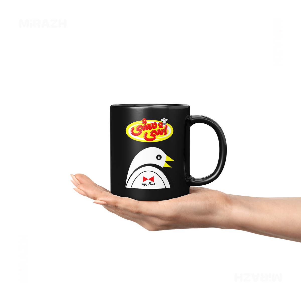 AshiMashiPofakNamaki Ceramic Mug 04 Black