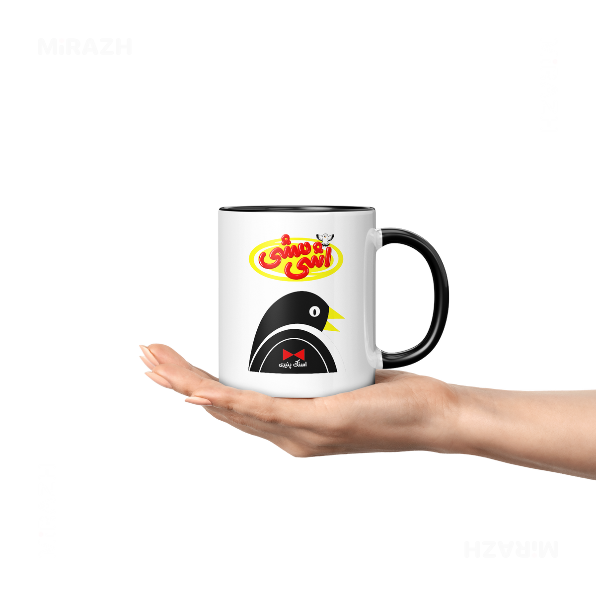 AshiMashiPofakNamaki Ceramic Mug 04 White Black
