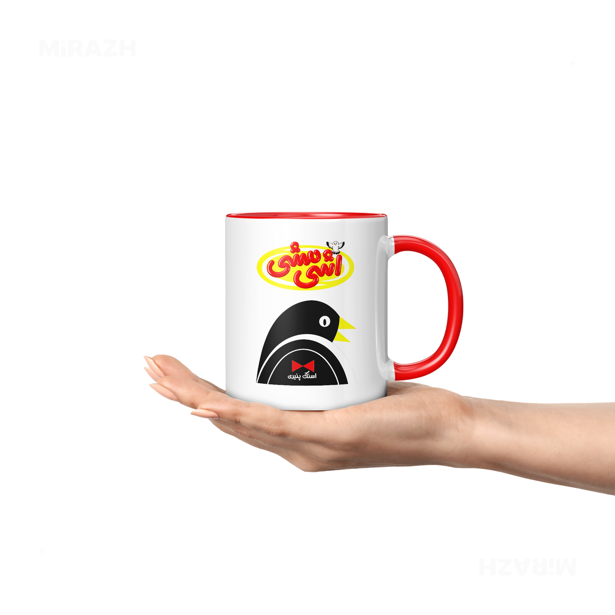 AshiMashiPofakNamaki Ceramic Mug 04 White Red