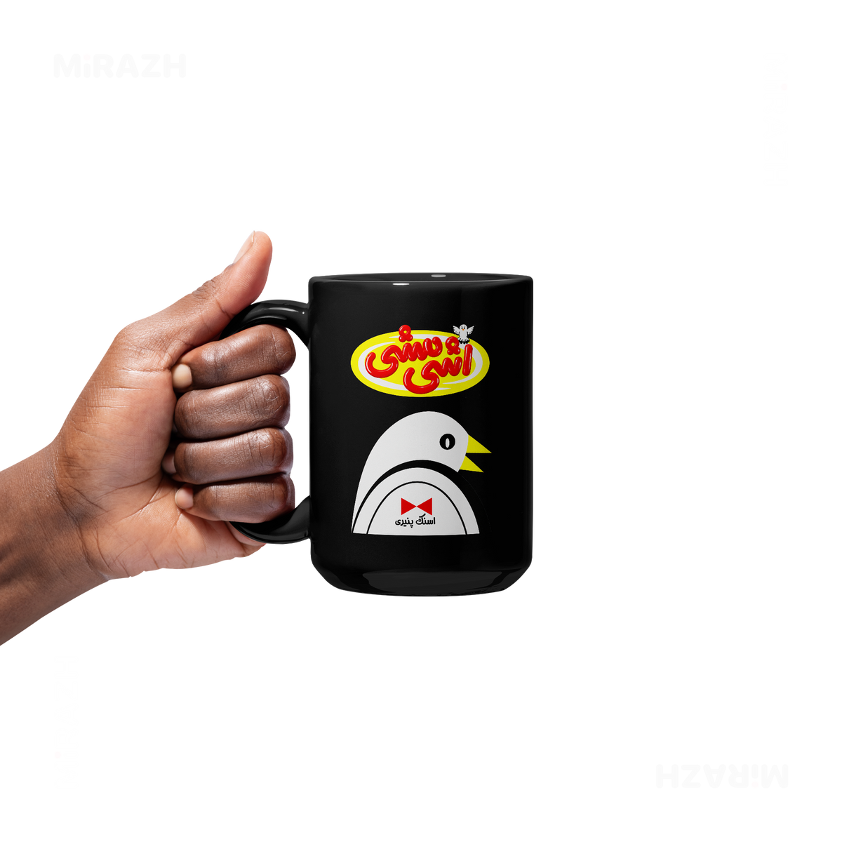 AshiMashiPofakNamaki Ceramic Mug 05 Black