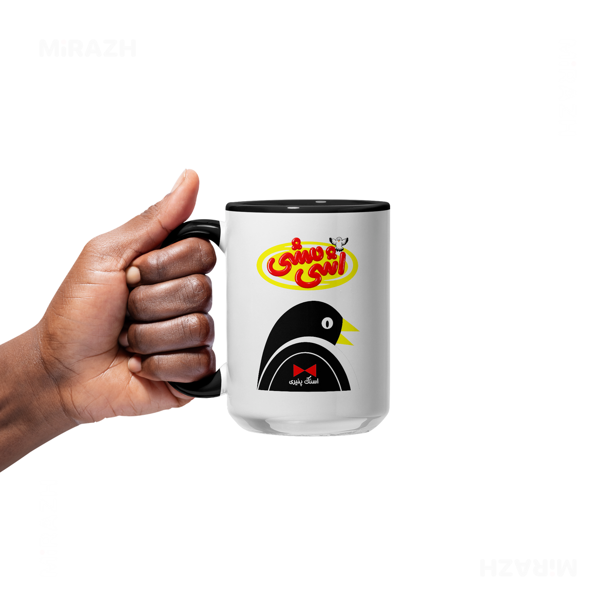 AshiMashiPofakNamaki Ceramic Mug 05 White Black