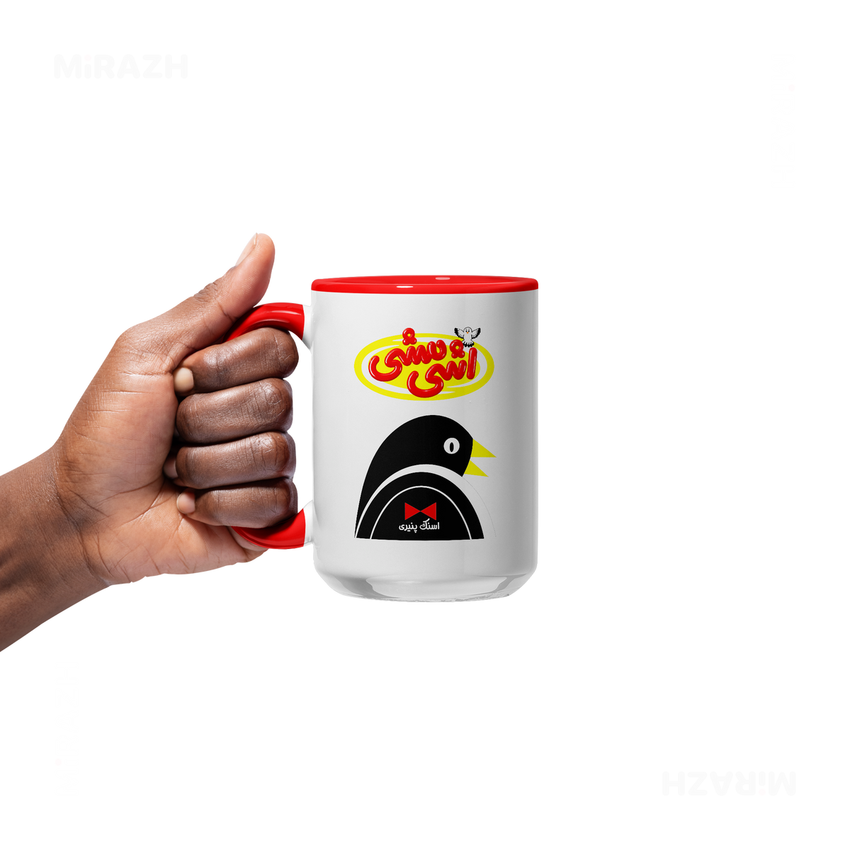 AshiMashiPofakNamaki Ceramic Mug 05 White Red