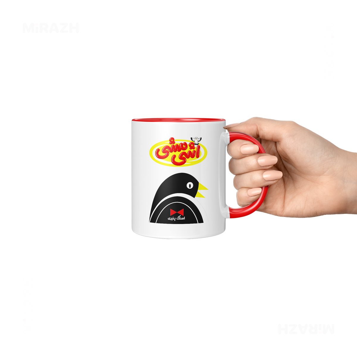 AshiMashiPofakNamaki Ceramic Mug 06 White Red