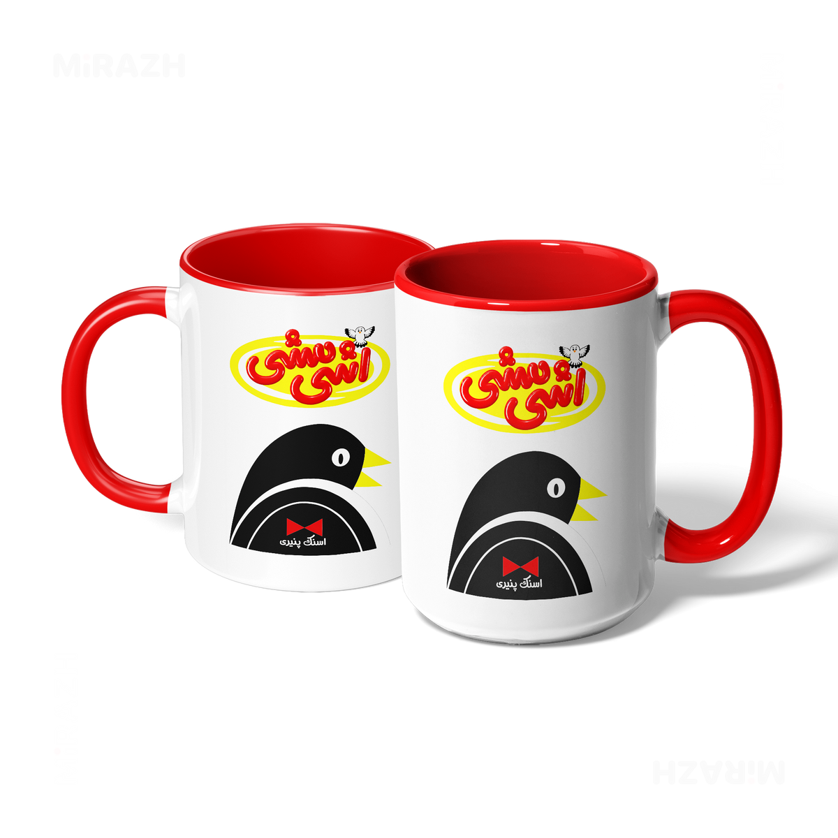 AshiMashiPofakNamaki Ceramic Mug 07 White Red