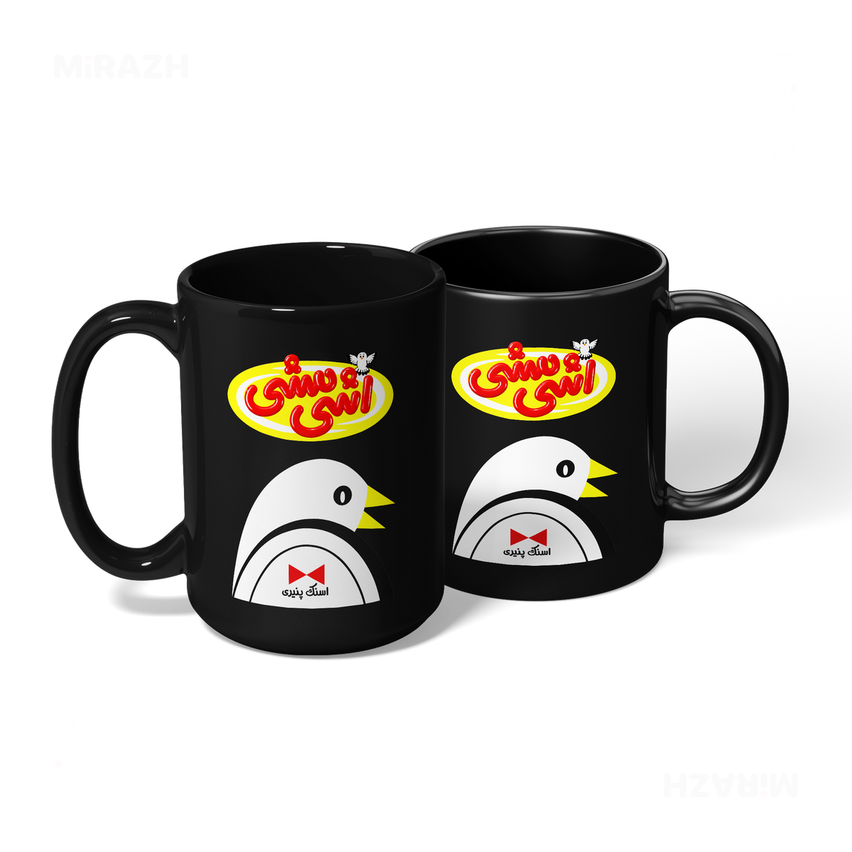 AshiMashiPofakNamaki Ceramic Mug 08 Black