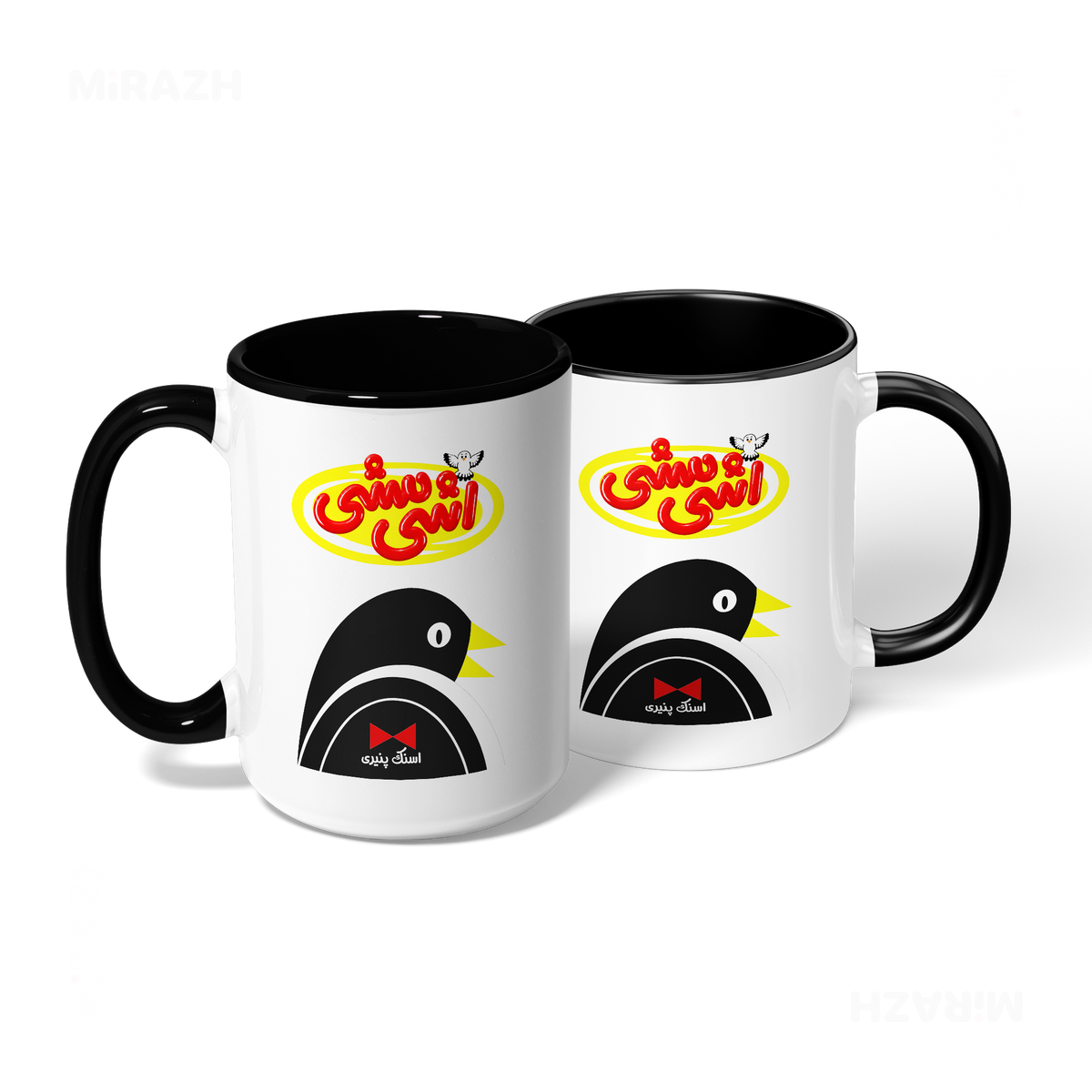 AshiMashiPofakNamaki Ceramic Mug 08 White Black