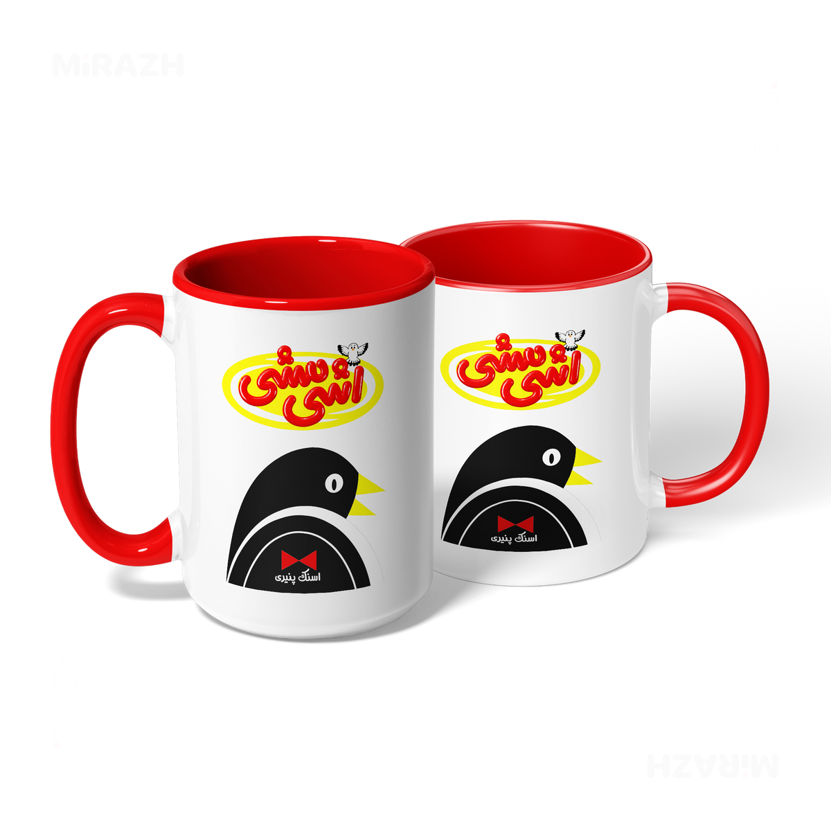 AshiMashiPofakNamaki Ceramic Mug 08 White Red