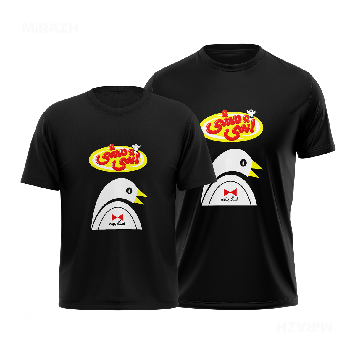 AshiMashiPofakNamaki Couple T Shirt 01 Black
