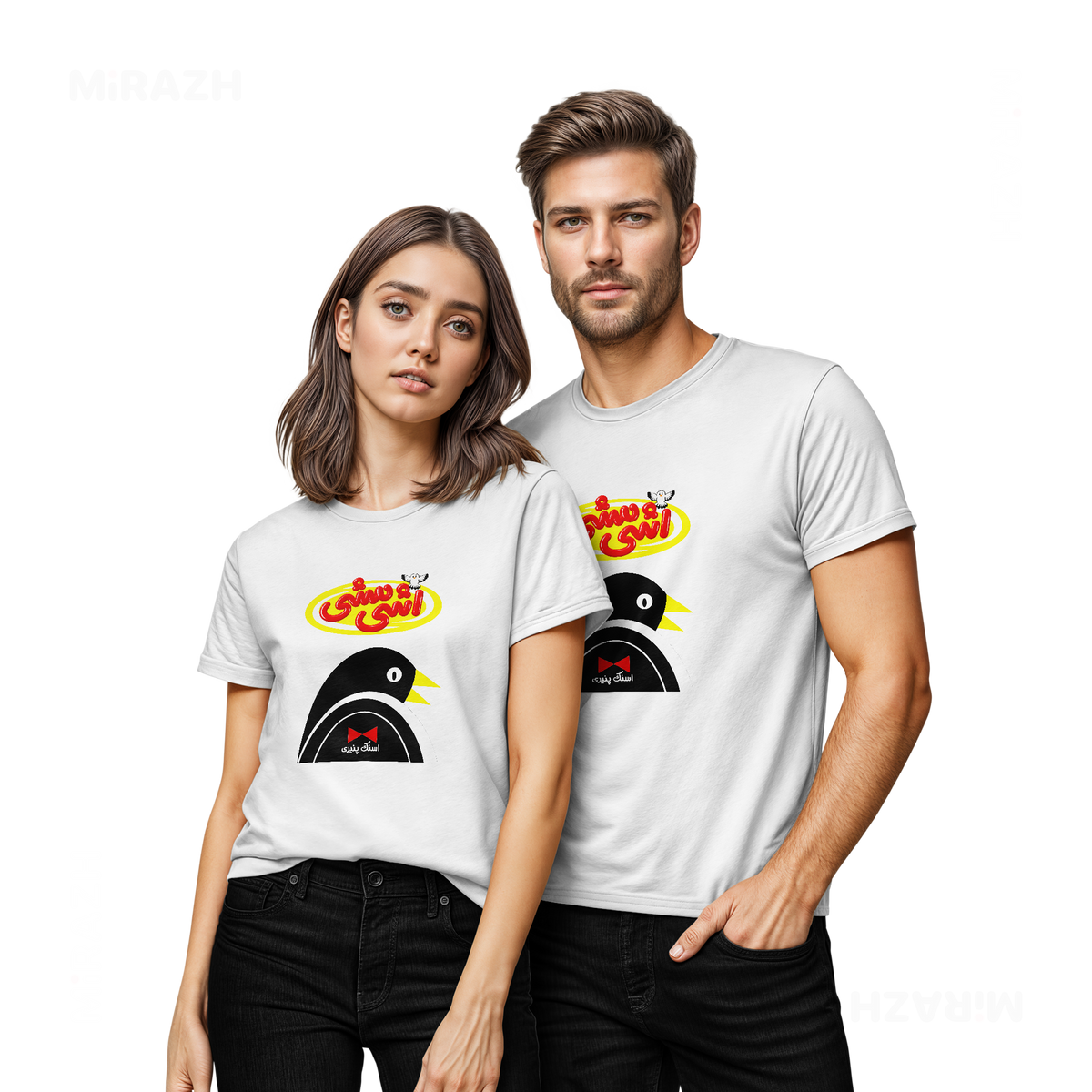 AshiMashiPofakNamaki Couple T Shirt 02 White