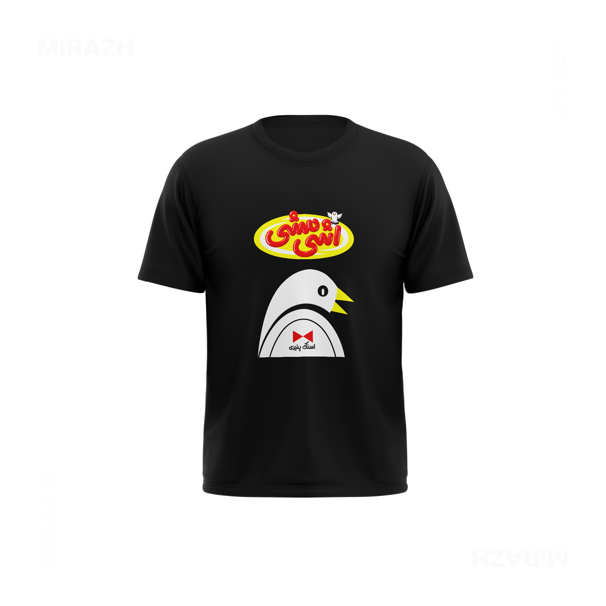 AshiMashiPofakNamaki Couple T Shirt 03 Black