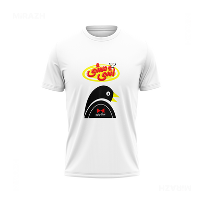AshiMashiPofakNamaki Couple T Shirt 04 White
