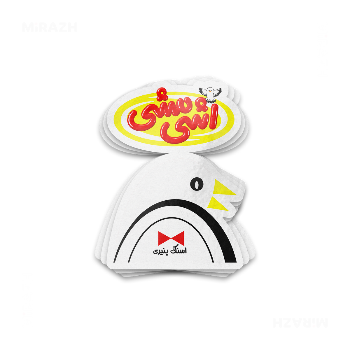 AshiMashiPofakNamaki Die Cut Outdoor Sticker 01 White