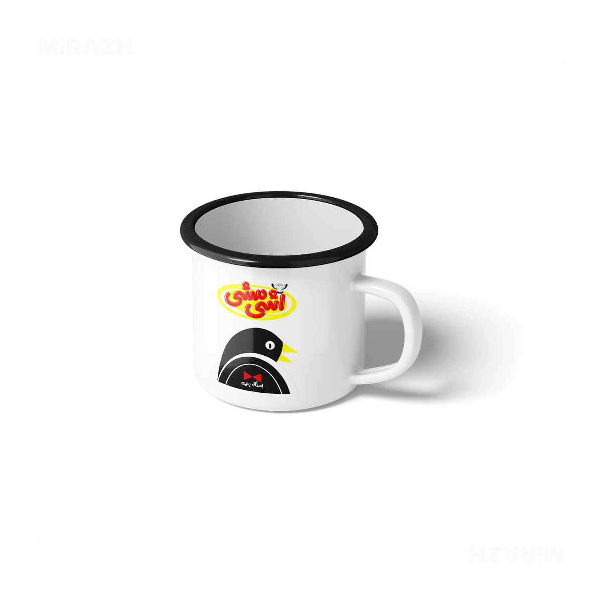 AshiMashiPofakNamaki Enamel Camping Mug 01