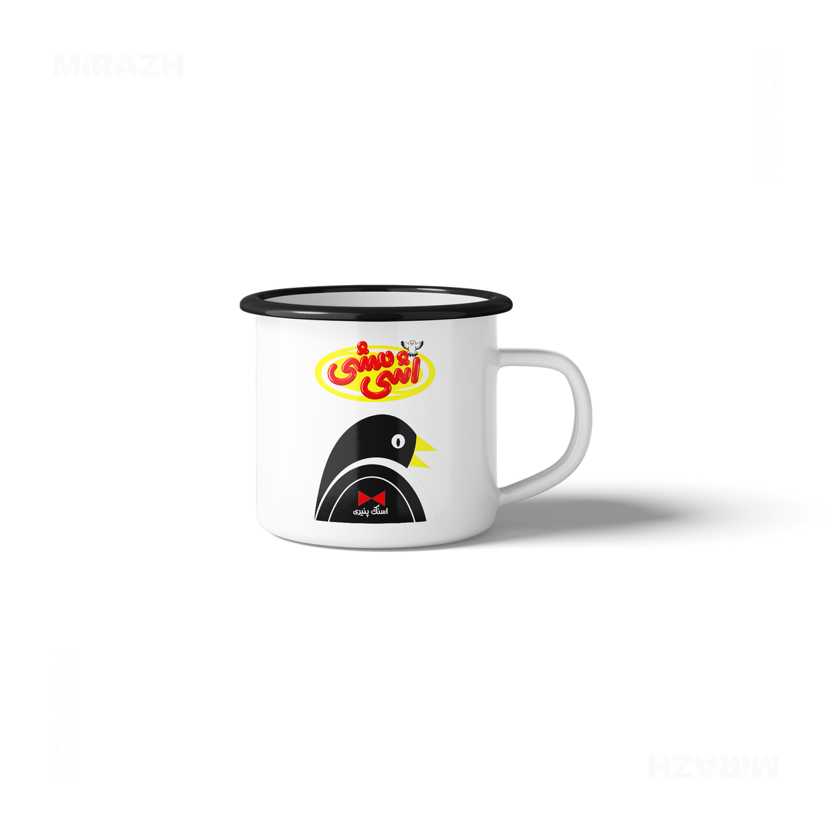 AshiMashiPofakNamaki Enamel Camping Mug 04