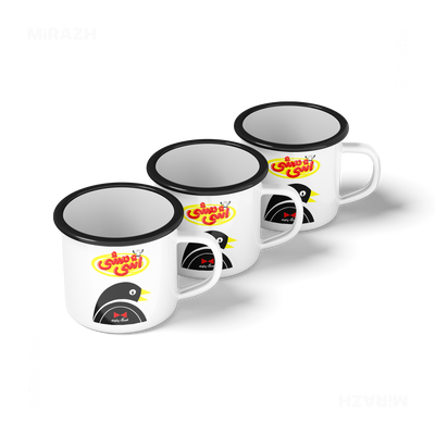 AshiMashiPofakNamaki Enamel Camping Mug 05