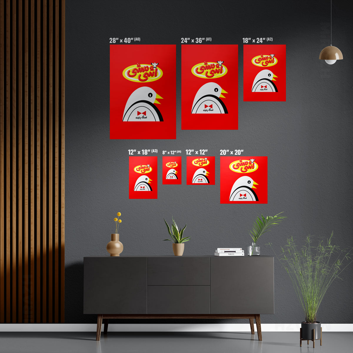 AshiMashiPofakNamaki Frameless Canvas 05
