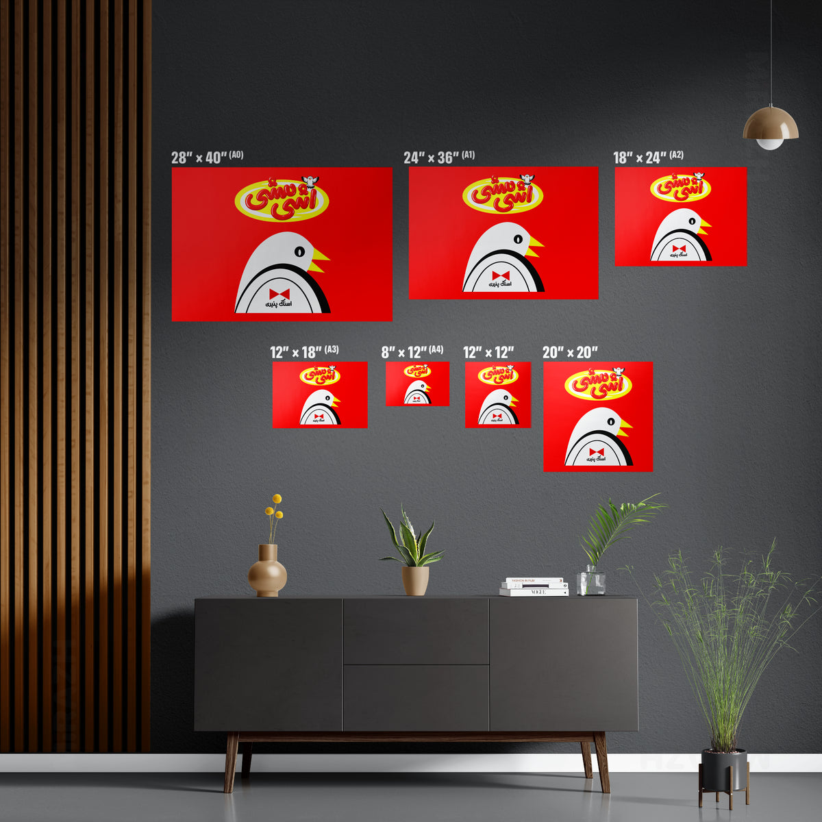 AshiMashiPofakNamaki Frameless Canvas 06