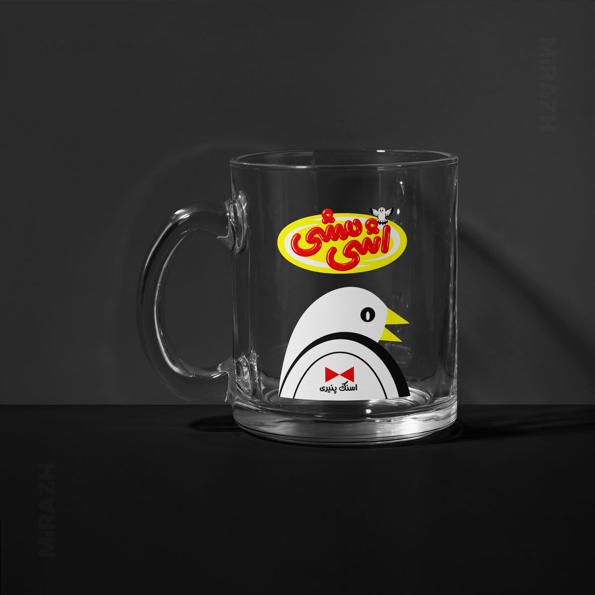AshiMashiPofakNamaki Glass Mug 01