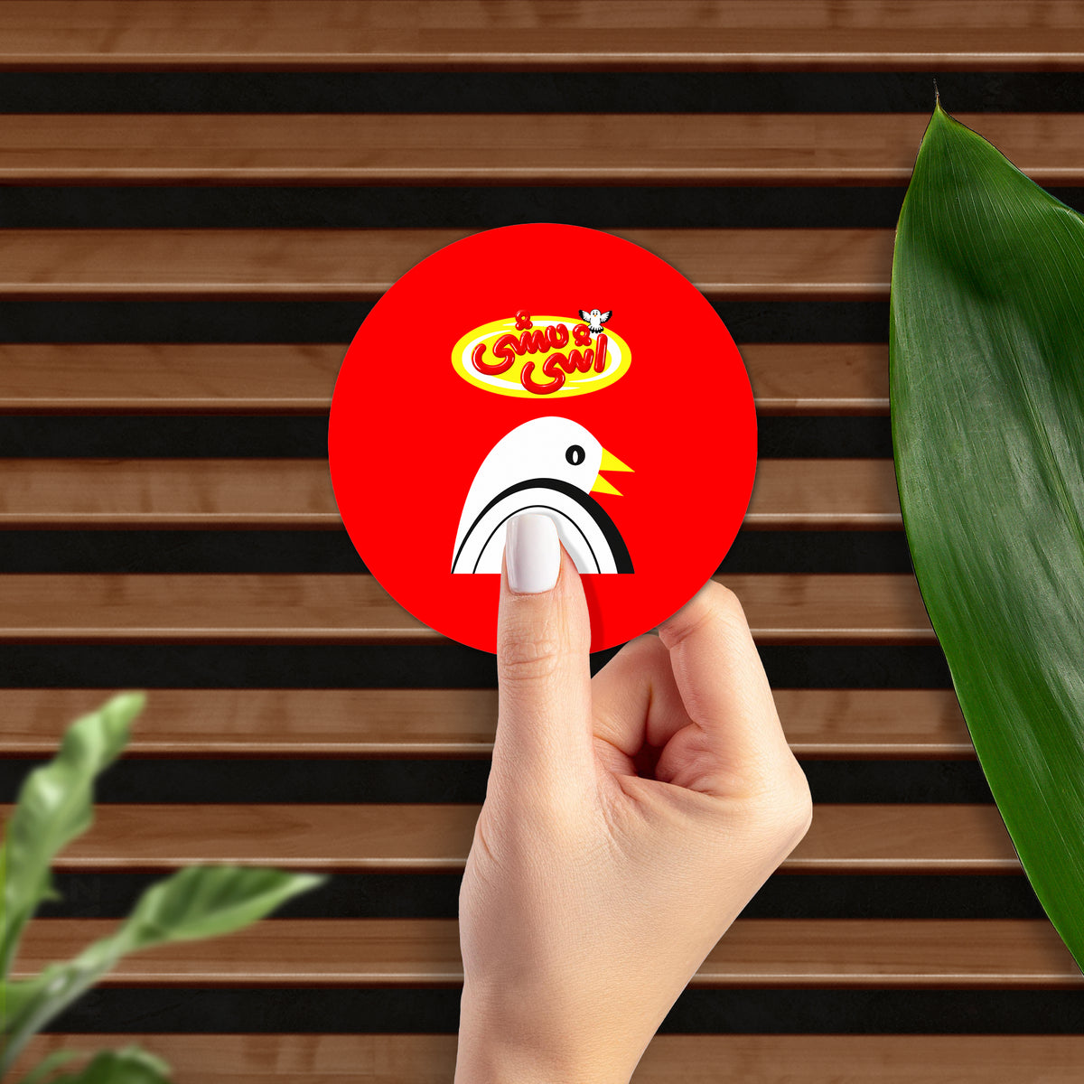 AshiMashiPofakNamaki High Gloss Coaster 02 Round
