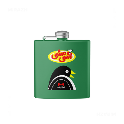 AshiMashiPofakNamaki Hip Flasks 01 Green