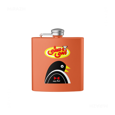 AshiMashiPofakNamaki Hip Flasks 01 Orange