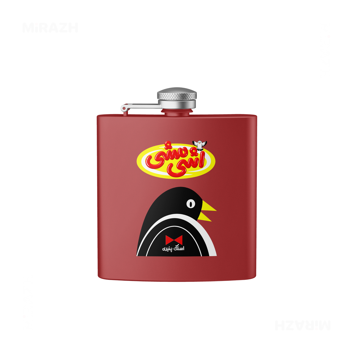 AshiMashiPofakNamaki Hip Flasks 01 Red