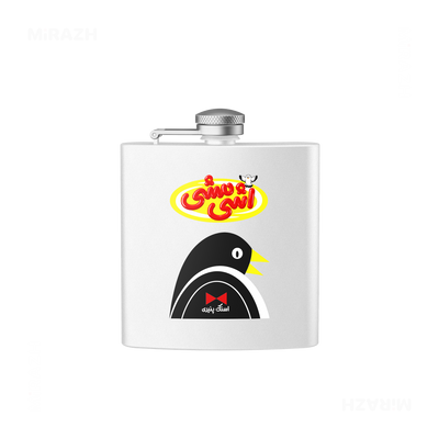 AshiMashiPofakNamaki Hip Flasks 01 White