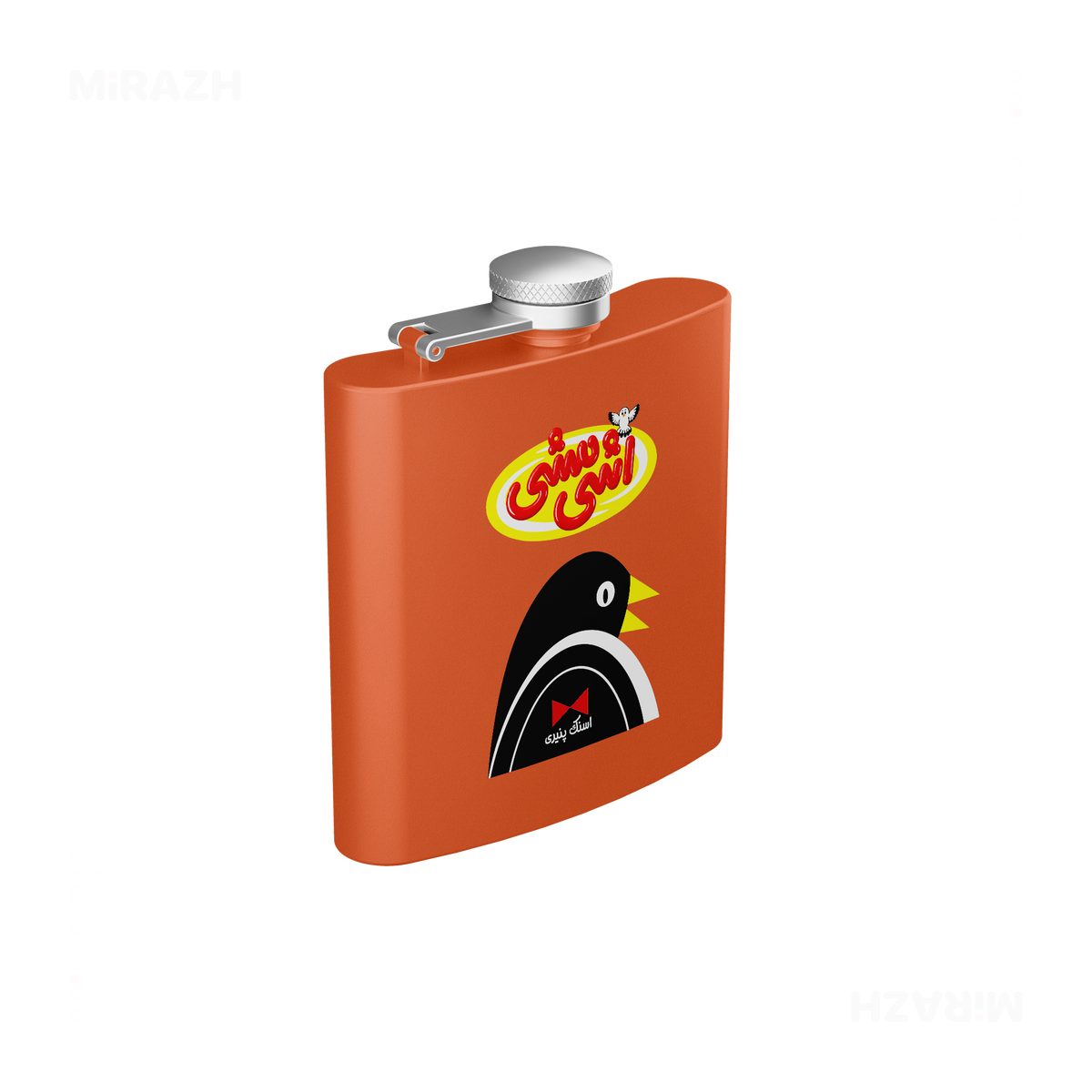AshiMashiPofakNamaki Hip Flasks 03 Orange