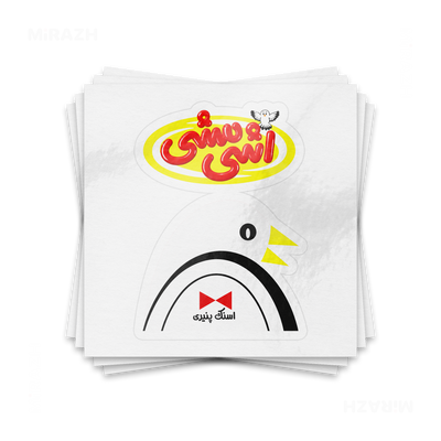 AshiMashiPofakNamaki Kiss Cut Sticker 01 White