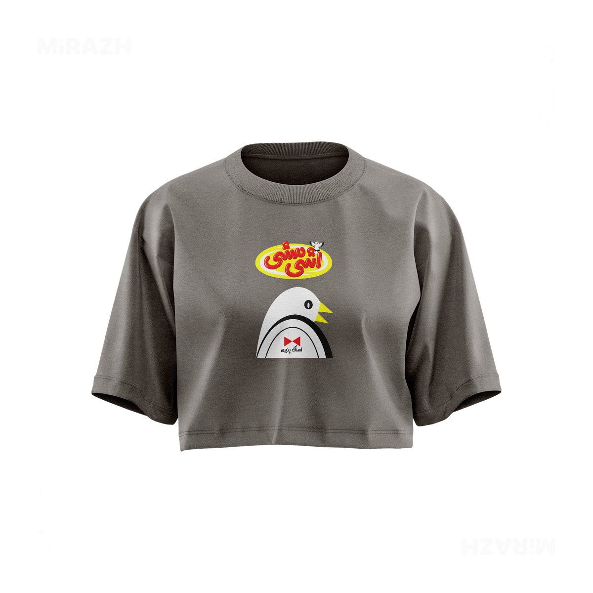 AshiMashiPofakNamaki Over Sized Crop Top 01 Faded Grey