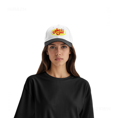 AshiMashiPofakNamaki Snapback Caps 07 White Black DTF