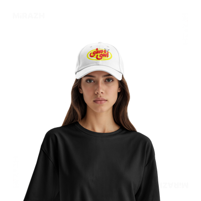 AshiMashiPofakNamaki Snapback Caps 07 White DTF