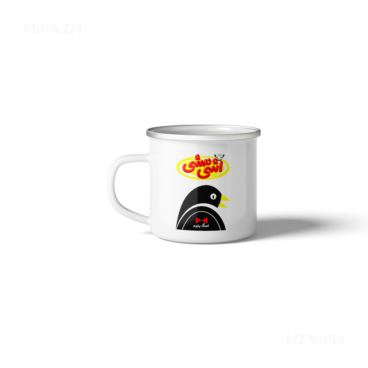 AshiMashiPofakNamaki Stainless Steel Camping Mug 03