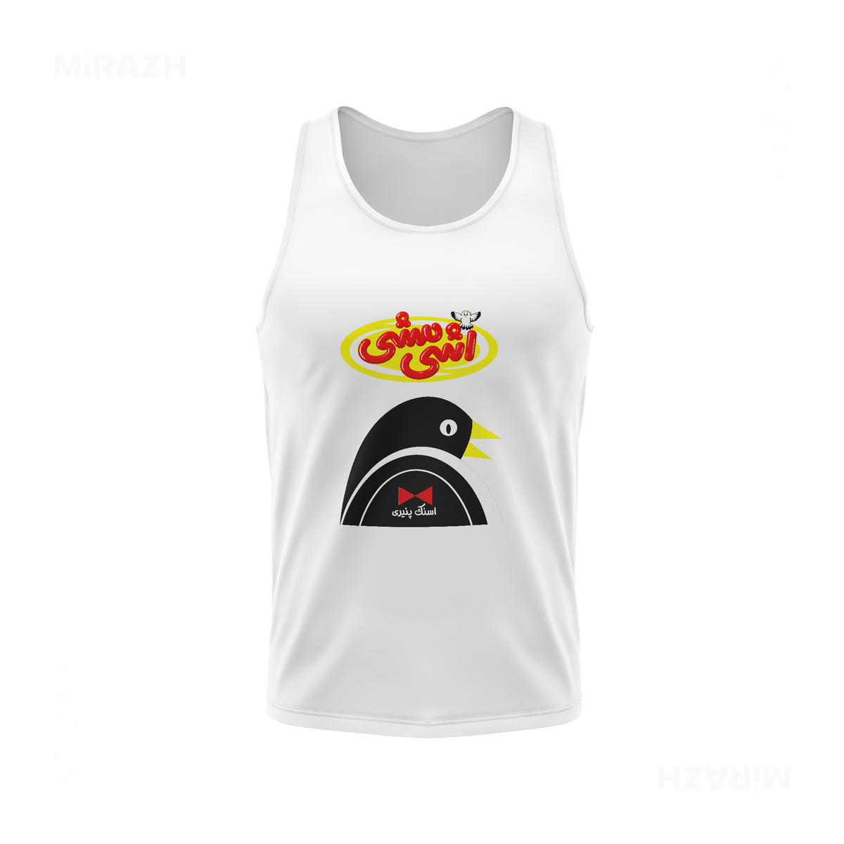 AshiMashiPofakNamaki Tank Tops 01 White