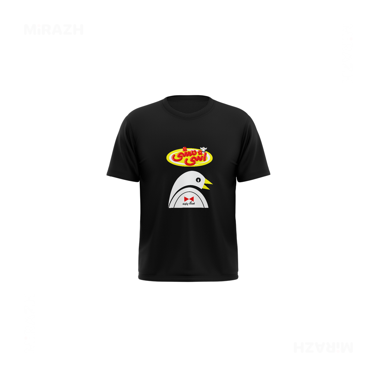 AshiMashiPofakNamaki Toddler T Shirt 01 Black