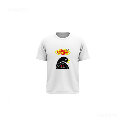AshiMashiPofakNamaki Toddler T Shirt 01 White