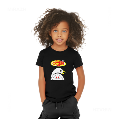 AshiMashiPofakNamaki Toddler T Shirt 04 Black