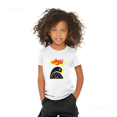 AshiMashiPofakNamaki Toddler T Shirt 04 White