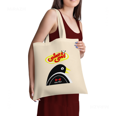 AshiMashiPofakNamaki Tote Bags 02 Natural