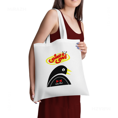 AshiMashiPofakNamaki Tote Bags 02 White