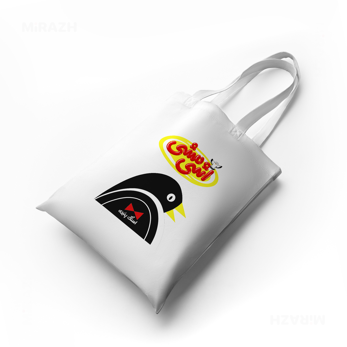 AshiMashiPofakNamaki Tote Bags 04 White