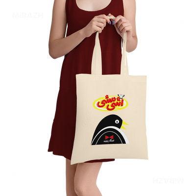 AshiMashiPofakNamaki Tote Bags 05 Natural