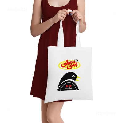 AshiMashiPofakNamaki Tote Bags 05 White