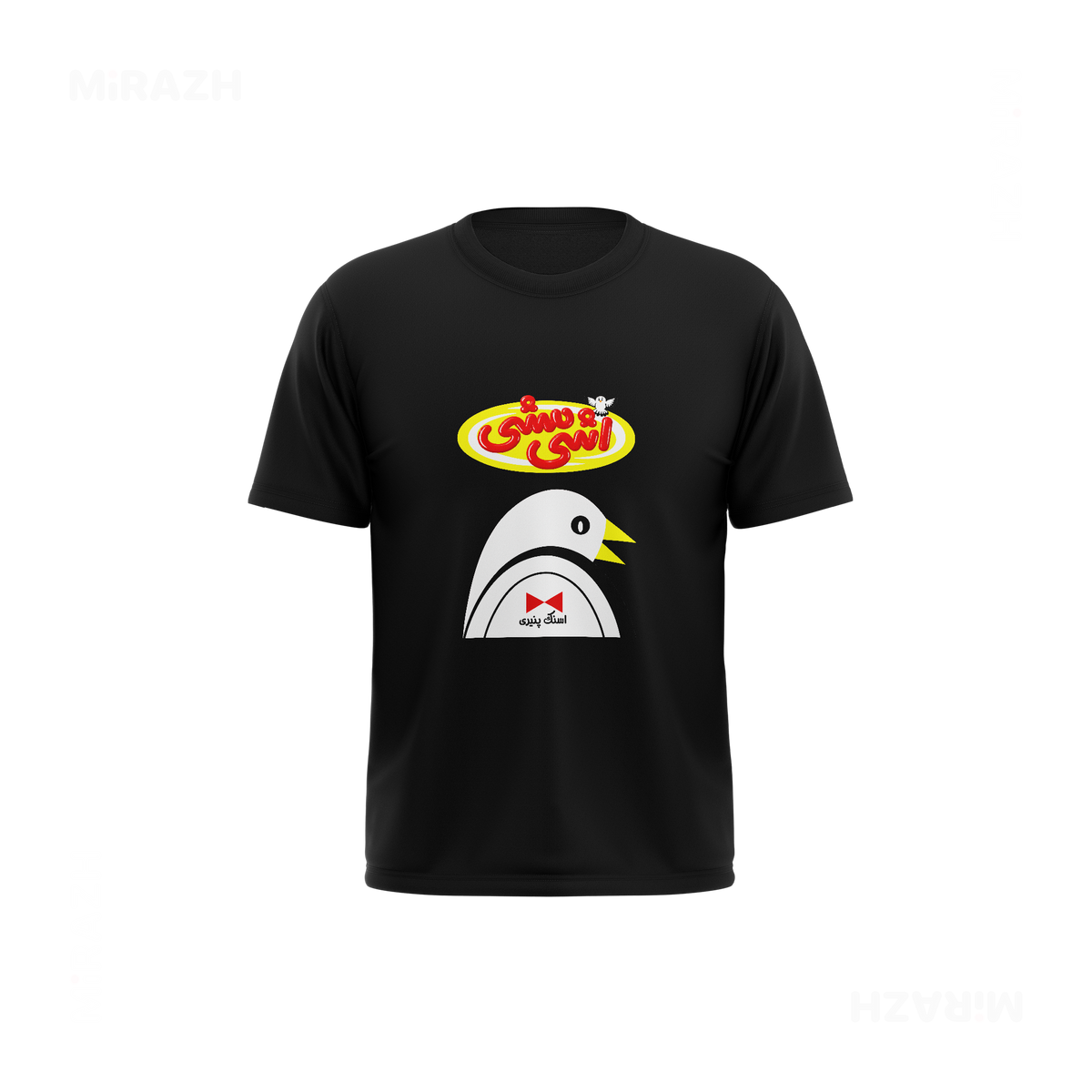 AshiMashiPofakNamaki Youth T Shirt 01 Black
