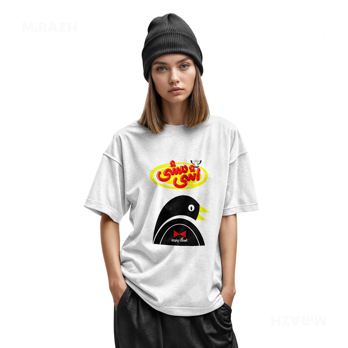 AshiMashiPofakNamaki Youth T Shirt 02 White